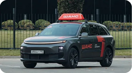 Освежите навыки вождения